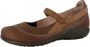 NAOT Footwear Women's Kirei Maryjane with Cork Footbed and Arch Comfort and Support - Lightweight and Perfect for Travel- Removable Footbed